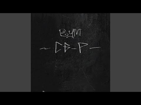 Раскидать нули (feat. Arvvb, Blvckross, Ltl606)