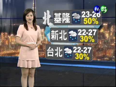 2012.10.06 華視晚間氣象 連珮貝主播