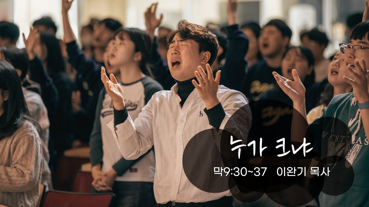 유투브 썸네일