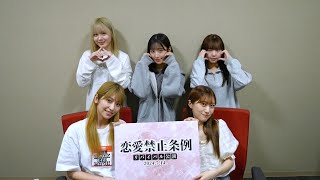 [閒聊] 本日行程與閒聊 240614