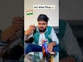 Let S Go Make Some Fun Shorts On This Trend JustIndianThings Ad Shorts