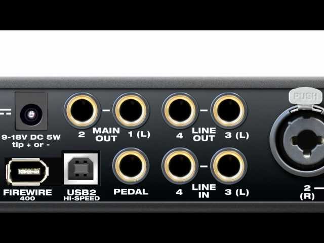 Vidéo teaser pour Audio Express