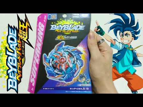 King Helios.Zn 1B UNBOXING Beyblade Burst Sparking
