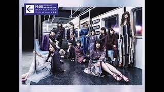 Nogizaka46/Influencer&#39;s Senbatau - Skydiving [Audio]