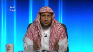 صورة ثمرات الورع - المحاضرة 15 -التربية الإسلامية - المستوى الثاني- د.عبد العزيز بن حميد الجهني