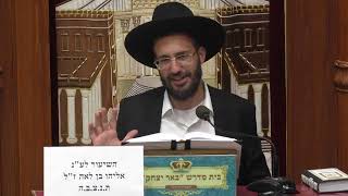 פרשת שבוע | הרב חיים הניק | פרשת במדבר - כו' אייר - תשפ"ו