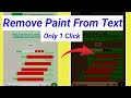 Remove Paint From Text Remove Paint From Text Image How To Remove Paint From Text Photo