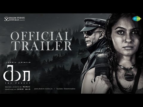 Kaa - Official Trailer | Andrea Jeremiah | Salim Ghouse | Marimuthu | Nanjil | Sundar C Babu