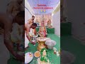 Ayyappa Swamy Watsup Status Harivarasanam Song Om Swamiye Sharanam Ayyappa