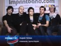Концерт с участием группы Imprint в Одессе 