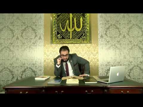 Mr.Amet Memeti - Shpjegim-komentim i Ebu Hanifes r.h. se ku dhe si është Allahu subhanehu ve teala?!