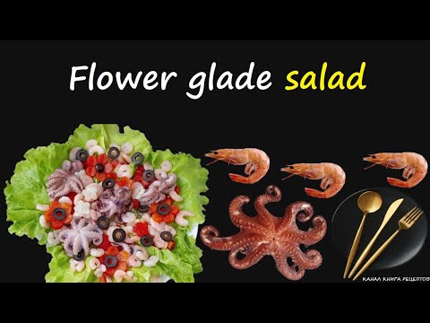 "Flower meadow" salad / Book of recipes / Bon Appetit