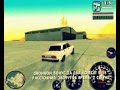 VAZ 2107 Avtosh Style para GTA San Andreas vídeo 1