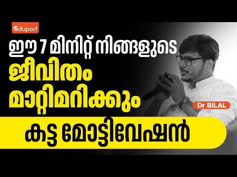 Mark Ronson - Uptown Funk (Official Video) ft. Bruno Mars thumbnail