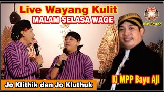 Download lagu LIVE WAYANG KULIT MALEM SELASA WAGE KI MPP BAYU AJI, JO KLITHIK, JO KLUTHUK, EKA UGET2#jelasgoyang mp3 Download lagu LIVE WAYANG KULIT MALEM SELASA WAGE KI MPP BAYU AJI, JO KLITHIK, JO KLUTHUK, EKA UGET2#jelasgoyang mp3