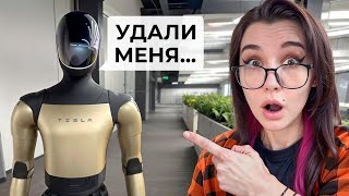 What's wrong with the new Tesla Optimus GEN-3?