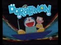 Doraemon Sigla TV ITA