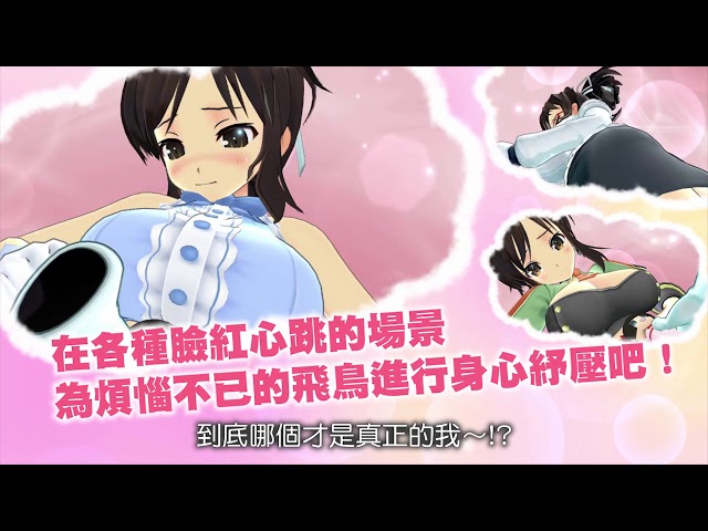 Tpgs 19 Fate Grand Order 19激戰tgs 完美落幕