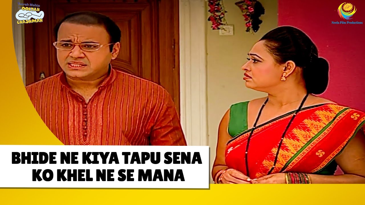 Bhide ne kiya tapu sena ko khel ne se mana| Haste Raho Hasate Raho | Taarak Mehta ka Ooltah Chashmah