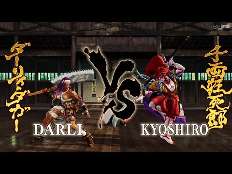 Samurai Shodown - Darli VS Kyoshiro