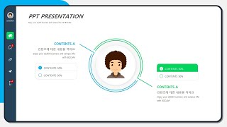 ppt template 디자인 태블릿 처럼