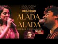 Alada Alada I Arijit Singh X Shreya Ghoshal Duet I AI Cover I Anupam Roy I Beautiful Bengali Song