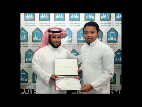 (35)Supat bang Paaesek hap Macca Aa maghajjiin,SIPAT Hajji duk Umra By:Sheikh Nursam Maalup Ambil