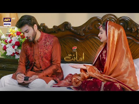 Meri Mun Dikhayi #SaboorAly #ImranAbbas BEST Moment Presented By Brite