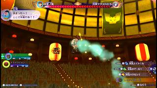 妖怪ウォッチ4　リクエスト　フミ　相撲　リョナ