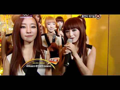 [HD] 4minute & Rainbow - Back Stage