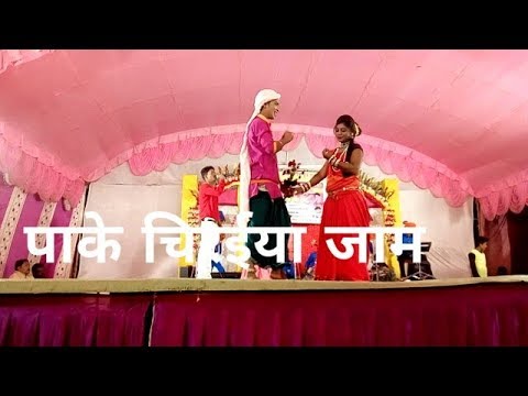 download lagu mp3 mp4 Anu Bhatt, download lagu Anu Bhatt gratis, unduh video klip Anu Bhatt