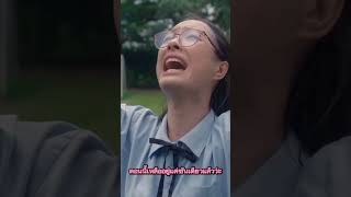 Download lagu Tears 23.5 องศาที่โลกเอียง ไฮไลท์ องศา ชอบซีนขององศามากกเลย #23point5 #องศา mp3