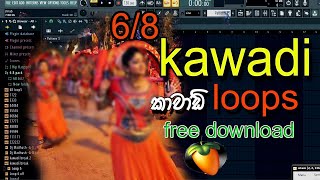 kawadi loops fl studio sinhala fre download