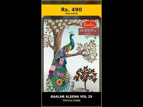 Baalar Aleena Vol 29 – product video thumbnail