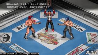 プ女子が実況するファイヤープロレスリングワールド！part6  ズルはダメ編