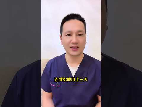 Why don t dogs disturb you when you are sleeping#The dog#dog#Novice dog keepers#Dog-keepin