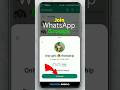 Whatsapp Group Link Join Whatsapptricks Ytshorts Shorts