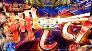 Cr聖戦士ダンバイン 13ゲッダン أغاني Mp3 مجانا