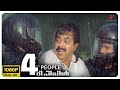 4 The People Malayalam Movie People Like Him Spoil The Dignity Of The Doctors Bharath Arun