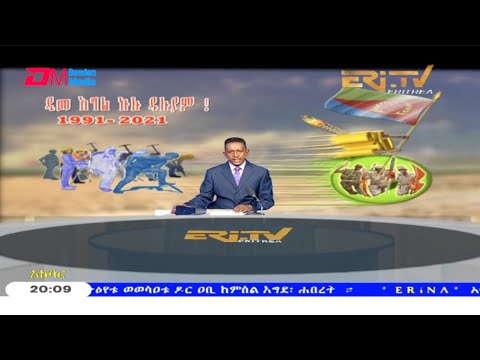 News in Tigre for May 25, 2021 - ERi-TV, Eritrea