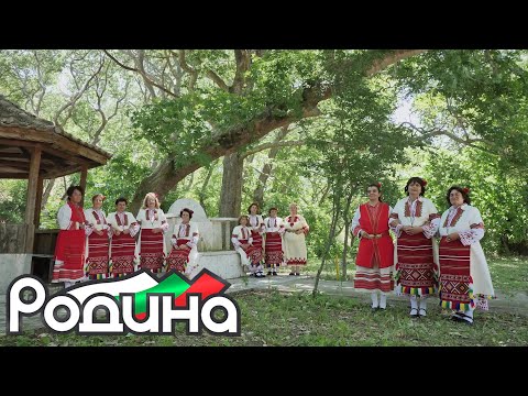 ЖФГ "Чинари" - Слънце се слега да зайде