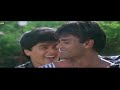 Aaj Kal Ki Nahi Baat (Eagle Jhankar) HD - 1080p | Gaddaar, Kumar Sanu & Sonu Nigam