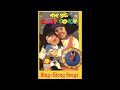 18 Ten Second Tidy The Big Comfy Couch