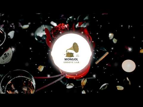 25 Tsag ft. Dalai - Chamdaa Amlay (Instrumental)