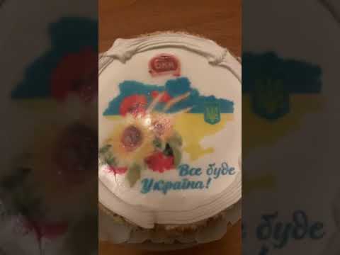Торт Все буде Украина