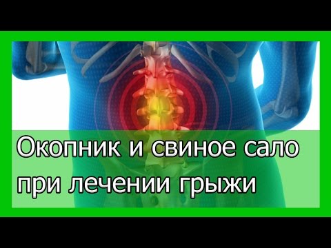 Болит живот и спина на 35 неделе беременности Перелом локтевого сустава и его лечение