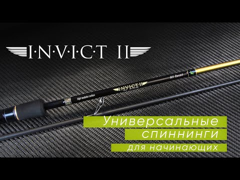 INS2-802MMH 8-32 грамм