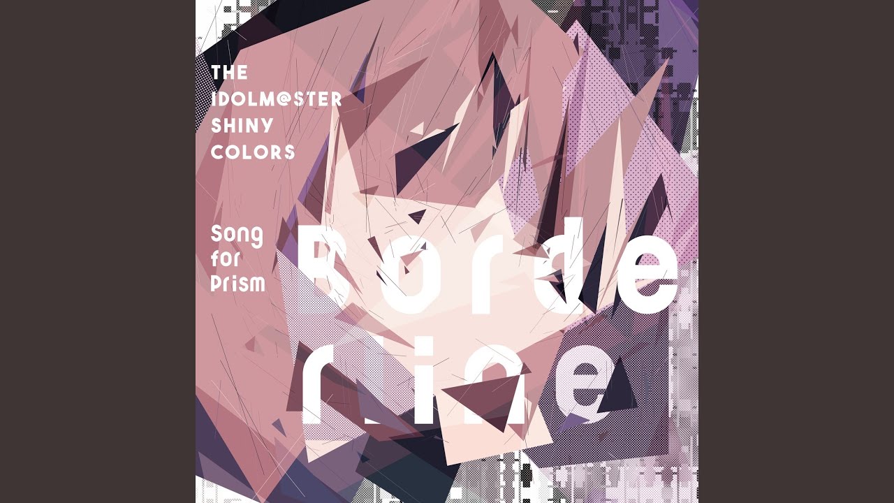 Summer Night Paradise