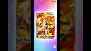 【ポケポケ】久々のメガライジングで黒枠星2が!!!これは当たり?! #ポケポケ #ポケポケ開封チャレンジ #pokemontcgpocket