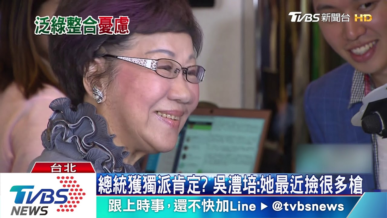 現影「一邊一國」! 扁拋搶不分區:不能輸宋